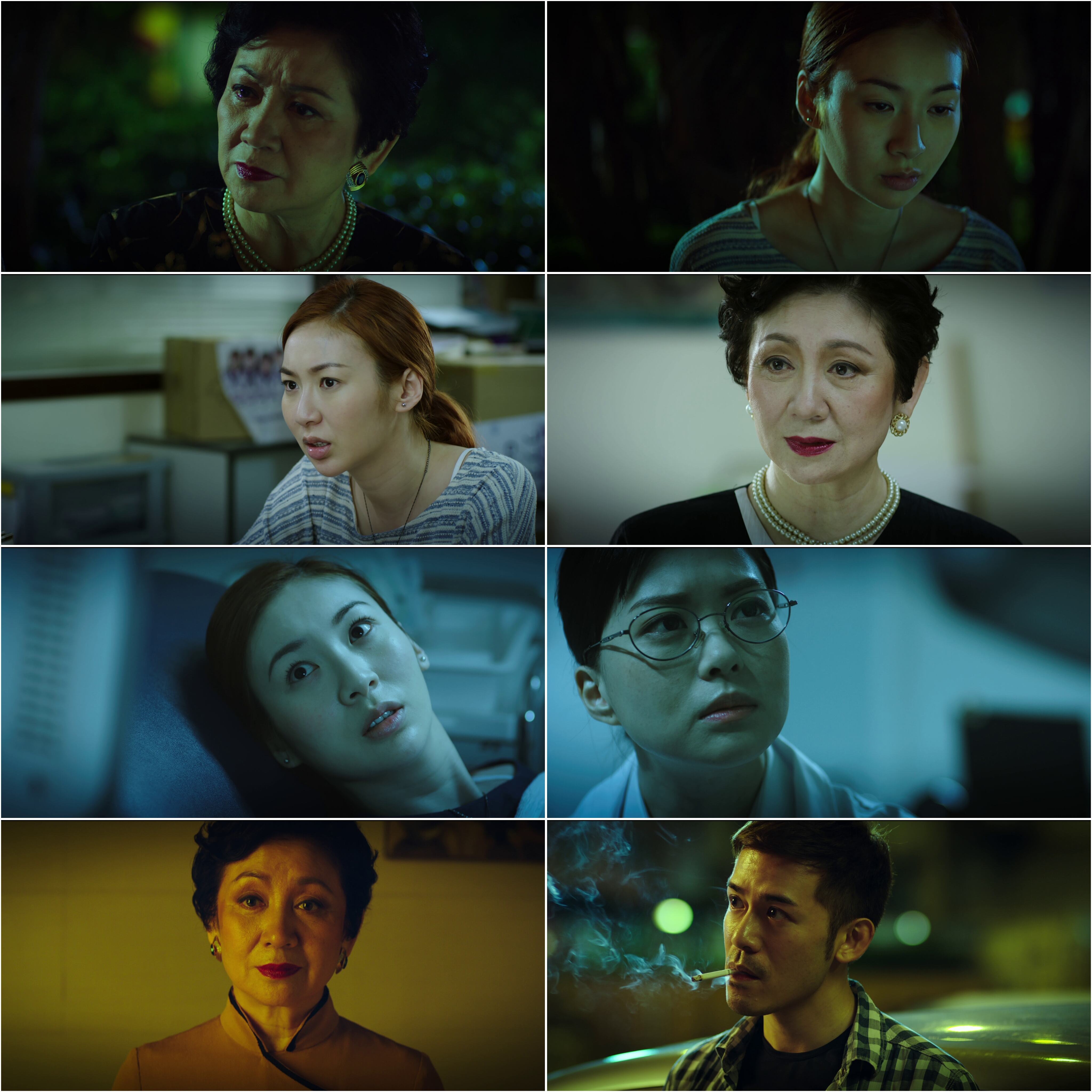 Are You Here 2015 Hindi Chinese Dual Audio Hollywood Movie BluRay HD ESub filmywap screenshot