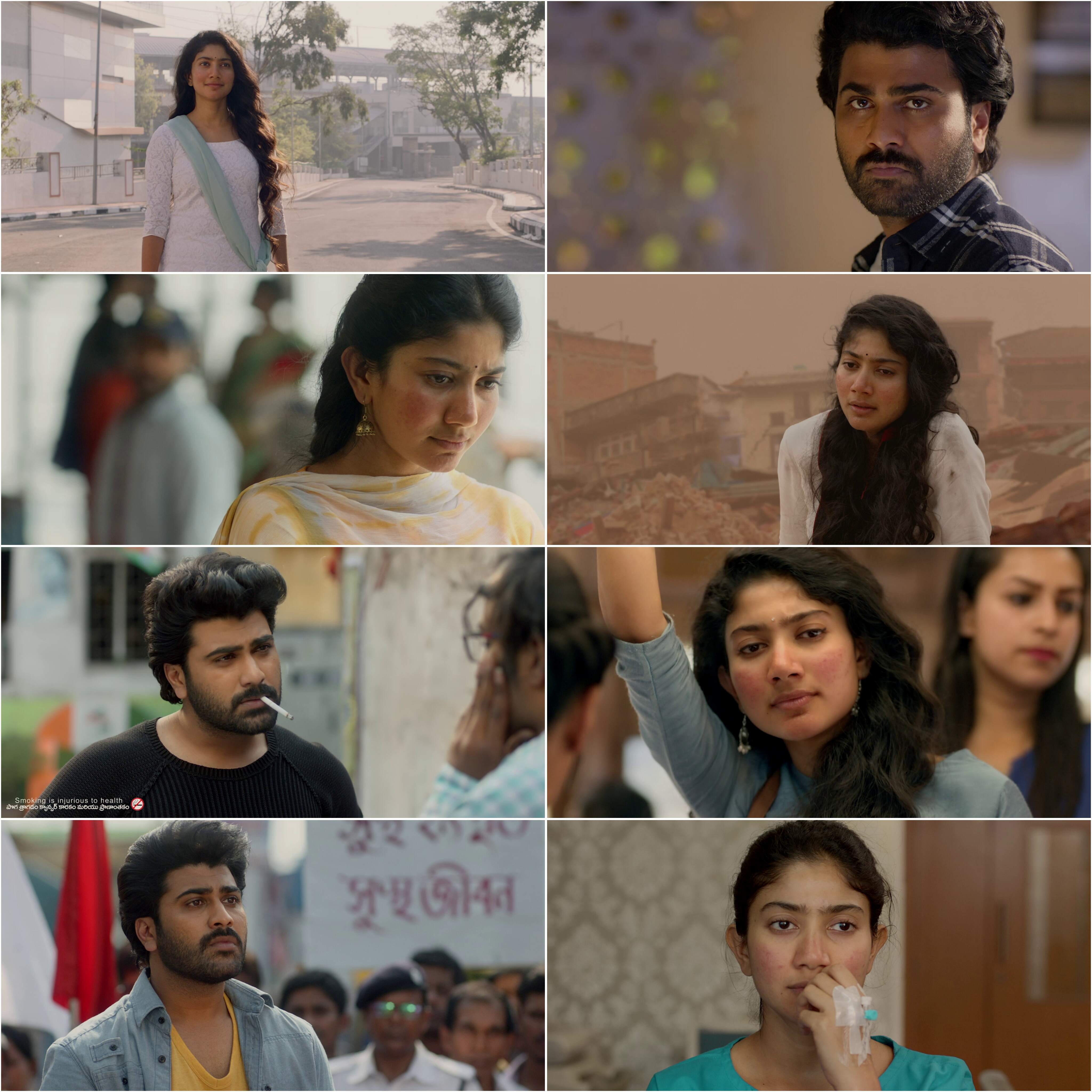Dil Dhadak Dhadak Padi Padi Leche Manasu 2018 Hindi Telugu Dual Audio UnCut South Movie HD ESub filmywap screenshot