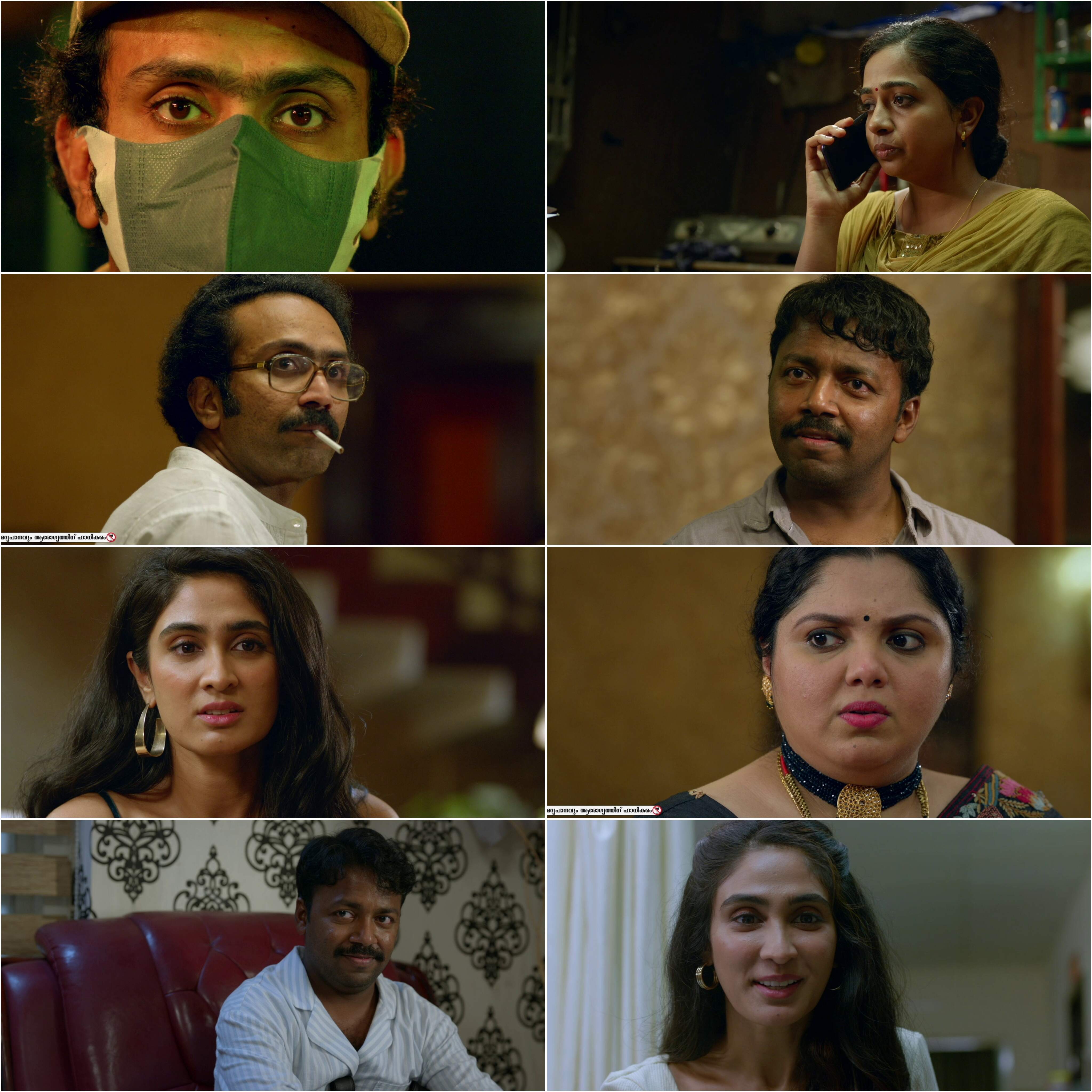 Thaanara 2024 Hindi Malayalam Dual Audio UnCut South Movie HD ESub filmywap screenshot