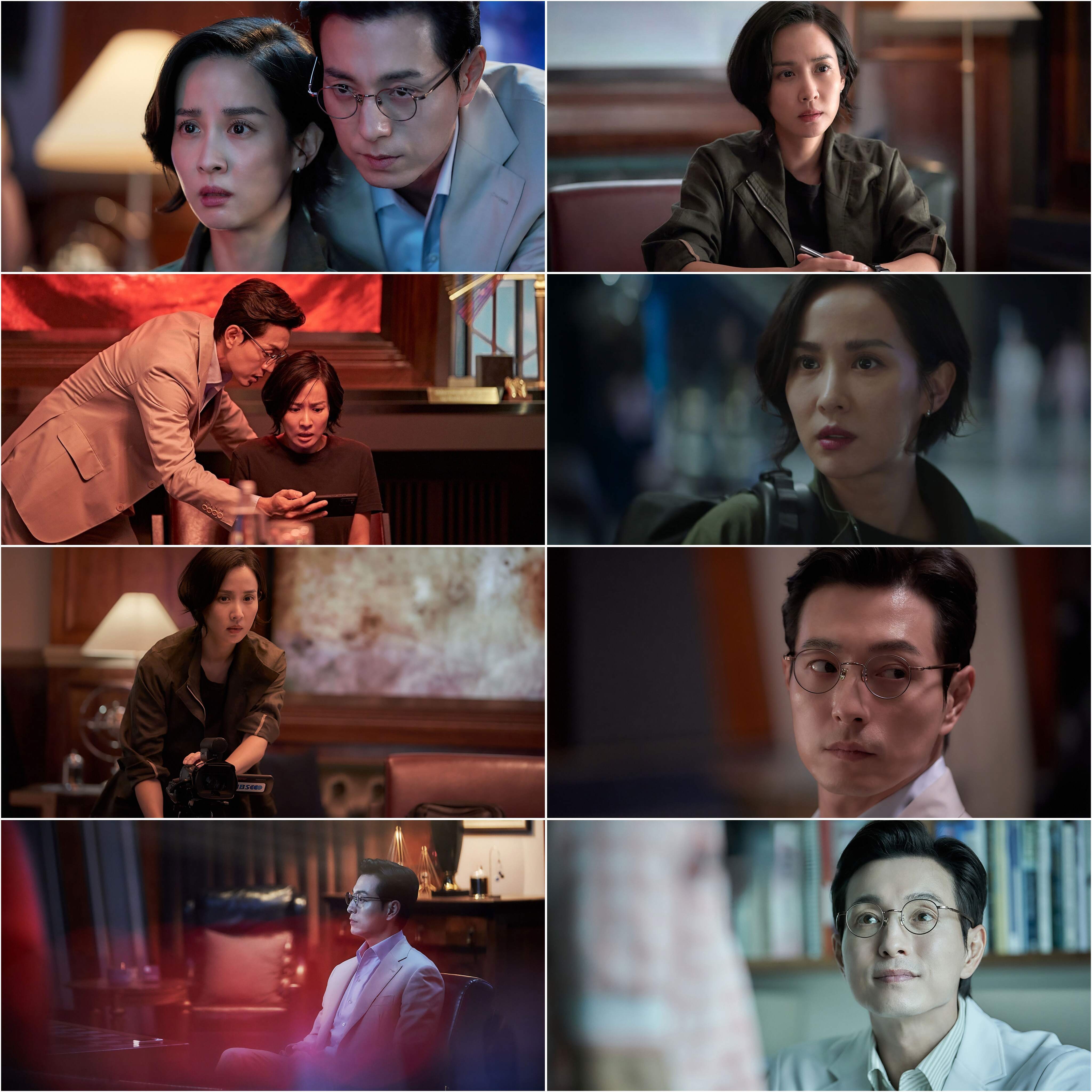 Murder Report 2025 Hindi Korean Dual Audio Hollywood Movie HD ESub filmywap screenshot