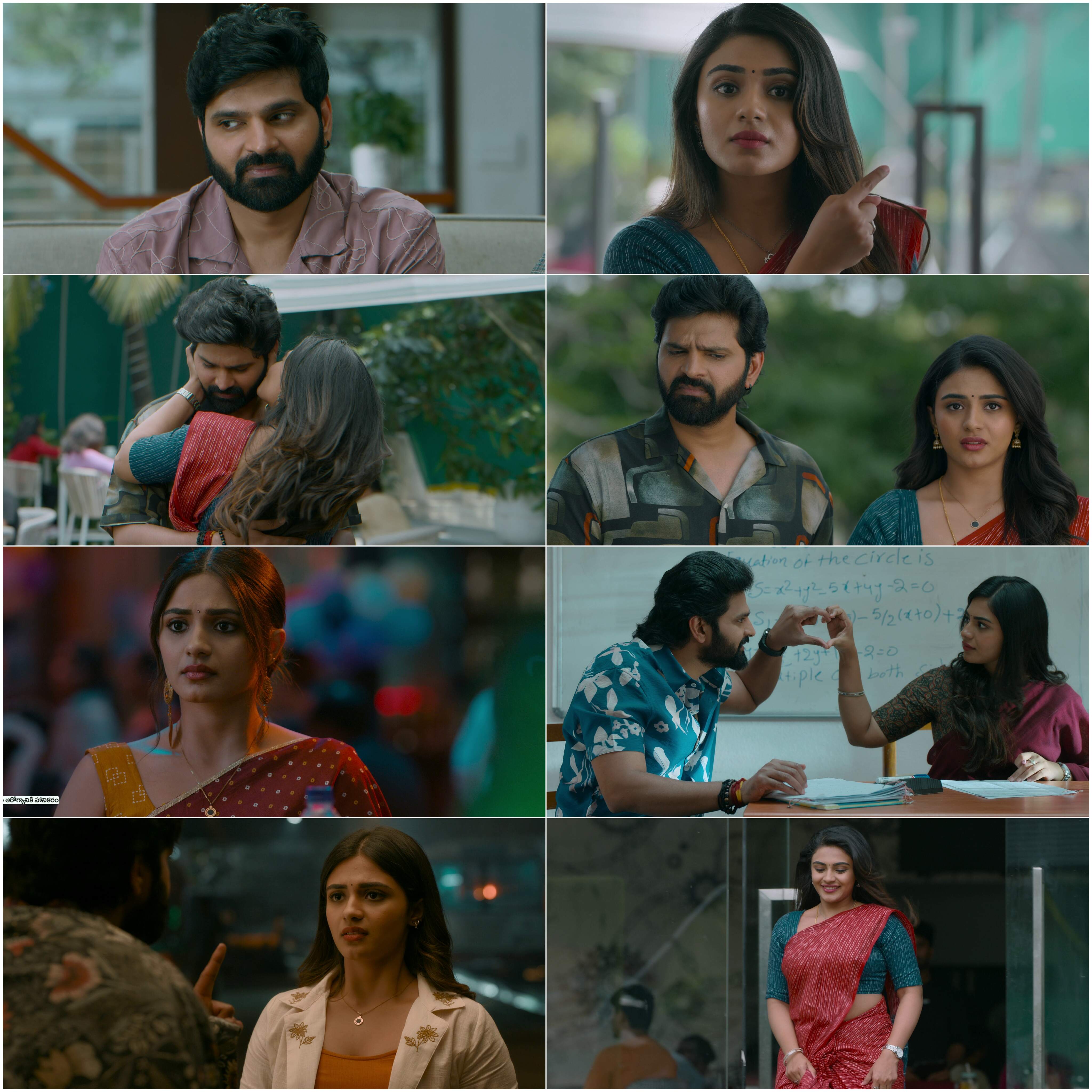 Vishnu Vinyasam 2026 Hindi Telugu Dual Audio UnCut South Movie HD ESub filmywap screenshot