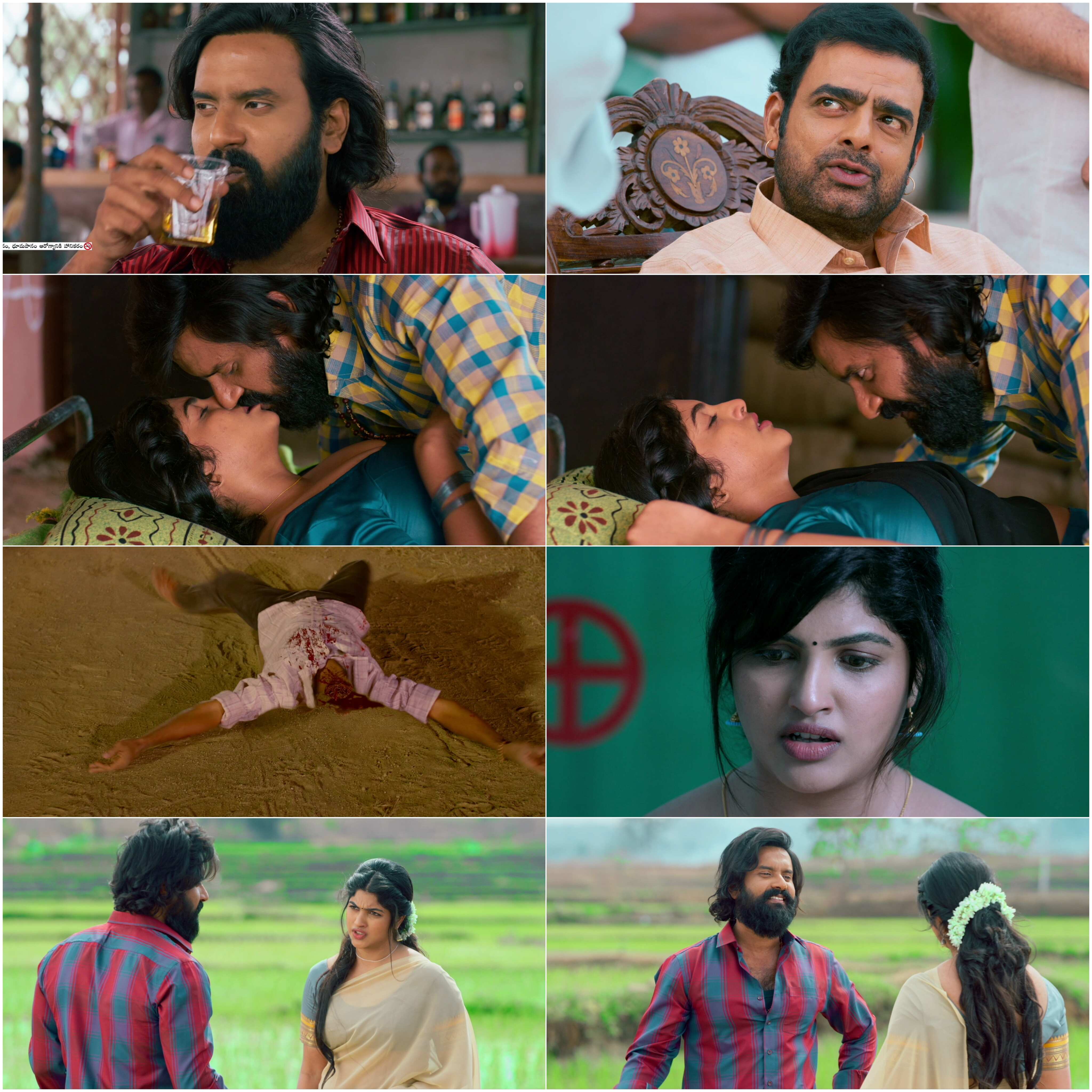 Suryapet Junction 2025 Hindi Telugu Dual Audio UnCut South Movie HD ESub filmywap screenshot